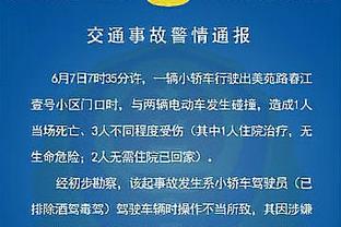 亚洲杯开幕倒计时10天！国足热身两连败，亚洲杯能否小组出线？